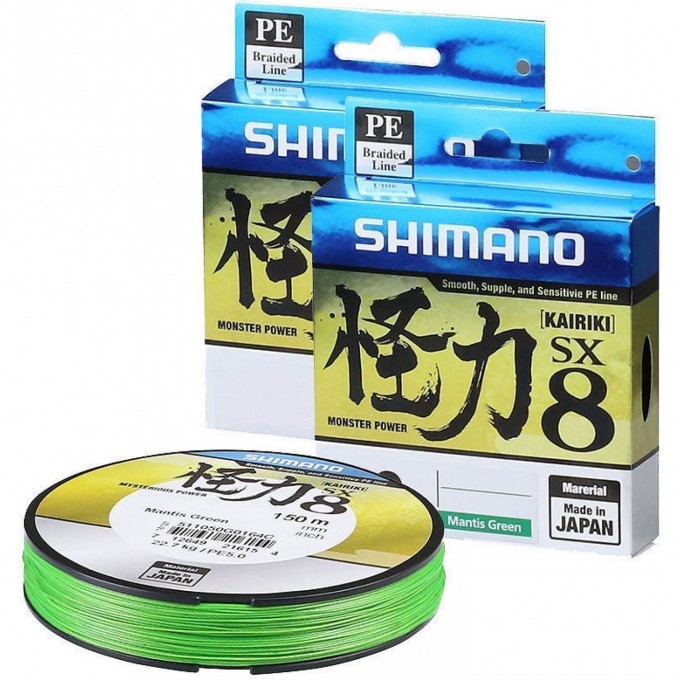 Леска плетёная SHIMANO KAIRIKI PE SX8 150м ЗЕЛЕНАЯ 0.200мм, 17.0kg 511025G0164MC Леска плетёная SHIMANO KAIRIKI PE SX8 150м ЗЕЛЕНАЯ 0.200мм, 17.0kg 511025G0164MC