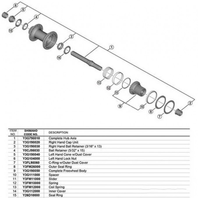Проставочное кольцо SHIMANO для FH-M8110 Y3G111000 Проставочное кольцо SHIMANO для FH-M8110 Y3G111000