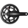 Система SHIMANO Tourney, A070, 170 мм, квадрат, 50/34, с болтами, черный EFCA070C04X